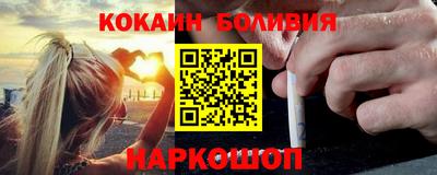 марки lsd Балашиха