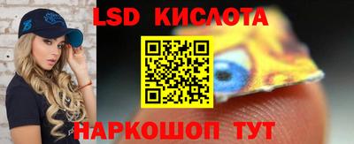дживик Балахна