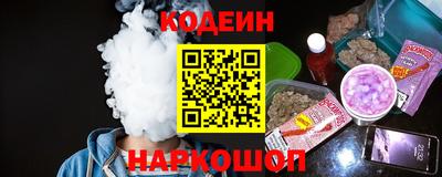 первитин Балаково