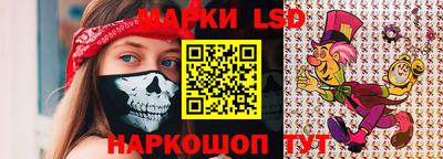 первитин Балаково