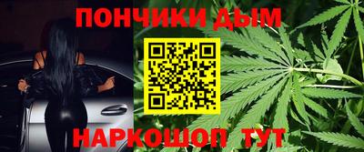 марки lsd Балашиха