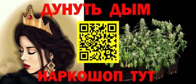 марки lsd Балашиха
