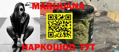 первитин Балаково