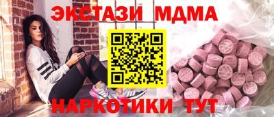 первитин Балаково