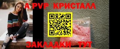 марки lsd Балашиха