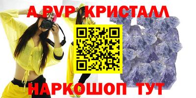 марки lsd Балашиха