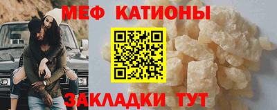 марки lsd Балашиха